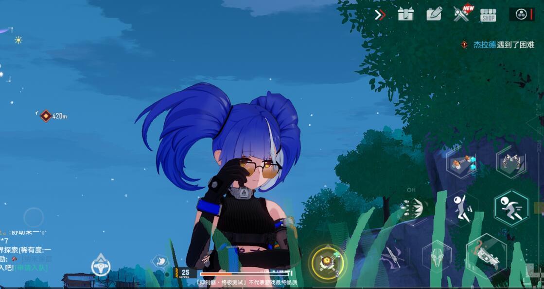 幻塔这个游戏怎么样(《幻塔》玩家有多疯狂,一天在线近20小时,担忧测试时间太短?) 第1张 幻塔这个游戏怎么样(《幻塔》玩家有多疯狂,一天在线近20小时,担忧测试时间太短?) 第1张