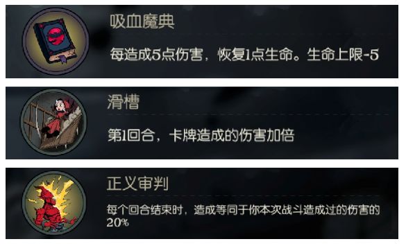 月圆之夜女骑士卡组攻略(月圆之夜女骑士怎么玩女骑士卡牌搭配攻略) 第3张 月圆之夜女骑士卡组攻略(月圆之夜女骑士怎么玩女骑士卡牌搭配攻略) 第3张