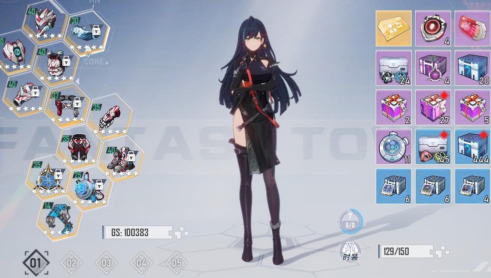 幻塔最强武器搭配(《幻塔》装备到底怎么选？新手才只看GS，高手都看隐藏属性)  第1张