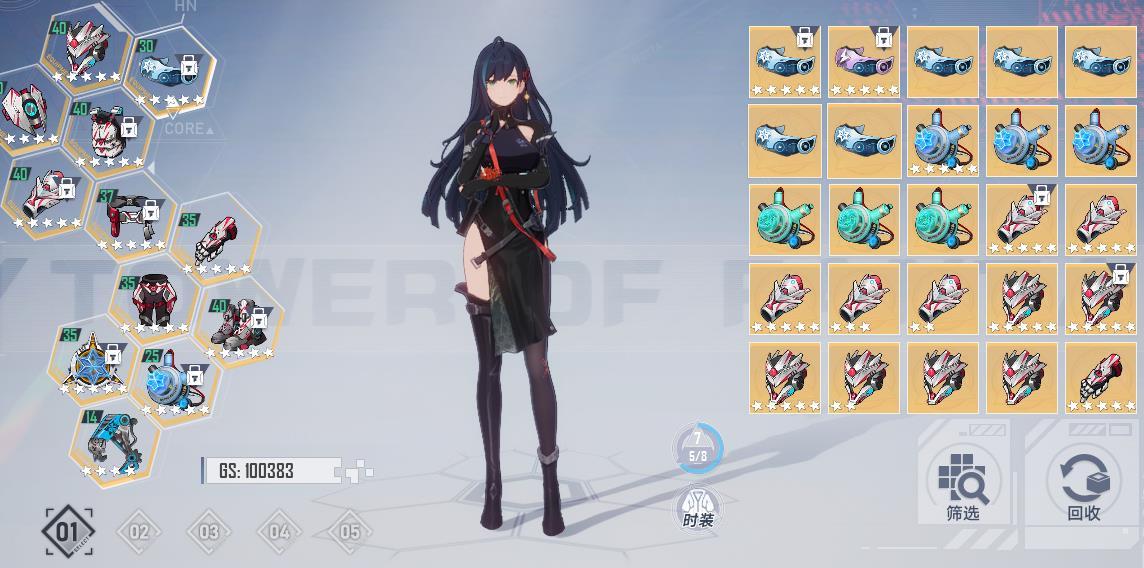 幻塔最强武器搭配(《幻塔》装备到底怎么选？新手才只看GS，高手都看隐藏属性)  第3张