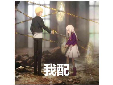 明日方舟ofex1(《明日方舟》是如何击败月入近5亿的FGO,成为畅销榜第一的?) 第12张 明日方舟ofex1(《明日方舟》是如何击败月入近5亿的FGO,成为畅销榜第一的?) 第12张