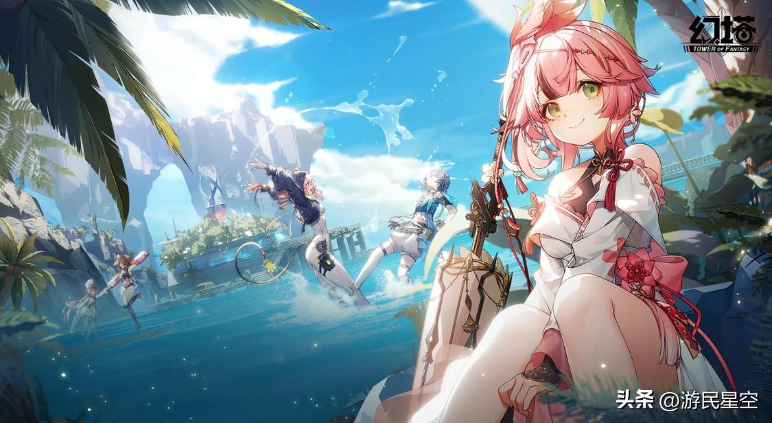 幻塔最新公告(幻塔最新版本(《幻塔》2.4版本评测:探寻海洋的秘密)) 第1张 幻塔最新公告(幻塔最新版本(《幻塔》2.4版本评测:探寻海洋的秘密)) 第1张