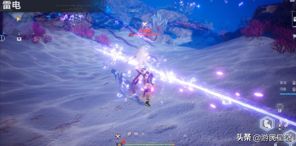 幻塔最新公告(幻塔最新版本(《幻塔》2.4版本评测:探寻海洋的秘密)) 第5张 幻塔最新公告(幻塔最新版本(《幻塔》2.4版本评测:探寻海洋的秘密)) 第5张