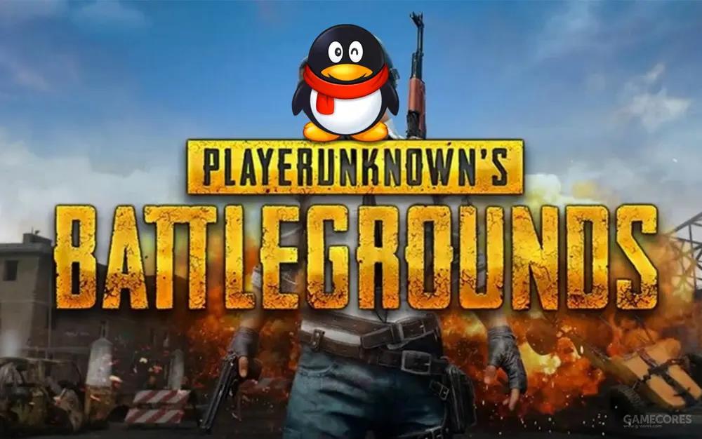 腾讯二次元游戏有哪些(腾讯游戏领域赚了钱,网易却和暴雪闹分家,二次元游戏还能赚钱吗) 第3张 腾讯二次元游戏有哪些(腾讯游戏领域赚了钱,网易却和暴雪闹分家,二次元游戏还能赚钱吗) 第3张