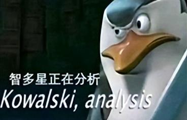 腾讯二次元游戏有哪些(腾讯游戏领域赚了钱,网易却和暴雪闹分家,二次元游戏还能赚钱吗) 第2张 腾讯二次元游戏有哪些(腾讯游戏领域赚了钱,网易却和暴雪闹分家,二次元游戏还能赚钱吗) 第2张