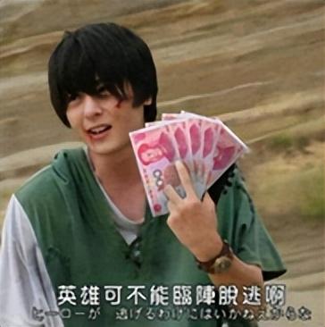 腾讯二次元游戏有哪些(腾讯游戏领域赚了钱,网易却和暴雪闹分家,二次元游戏还能赚钱吗) 第6张 腾讯二次元游戏有哪些(腾讯游戏领域赚了钱,网易却和暴雪闹分家,二次元游戏还能赚钱吗) 第6张