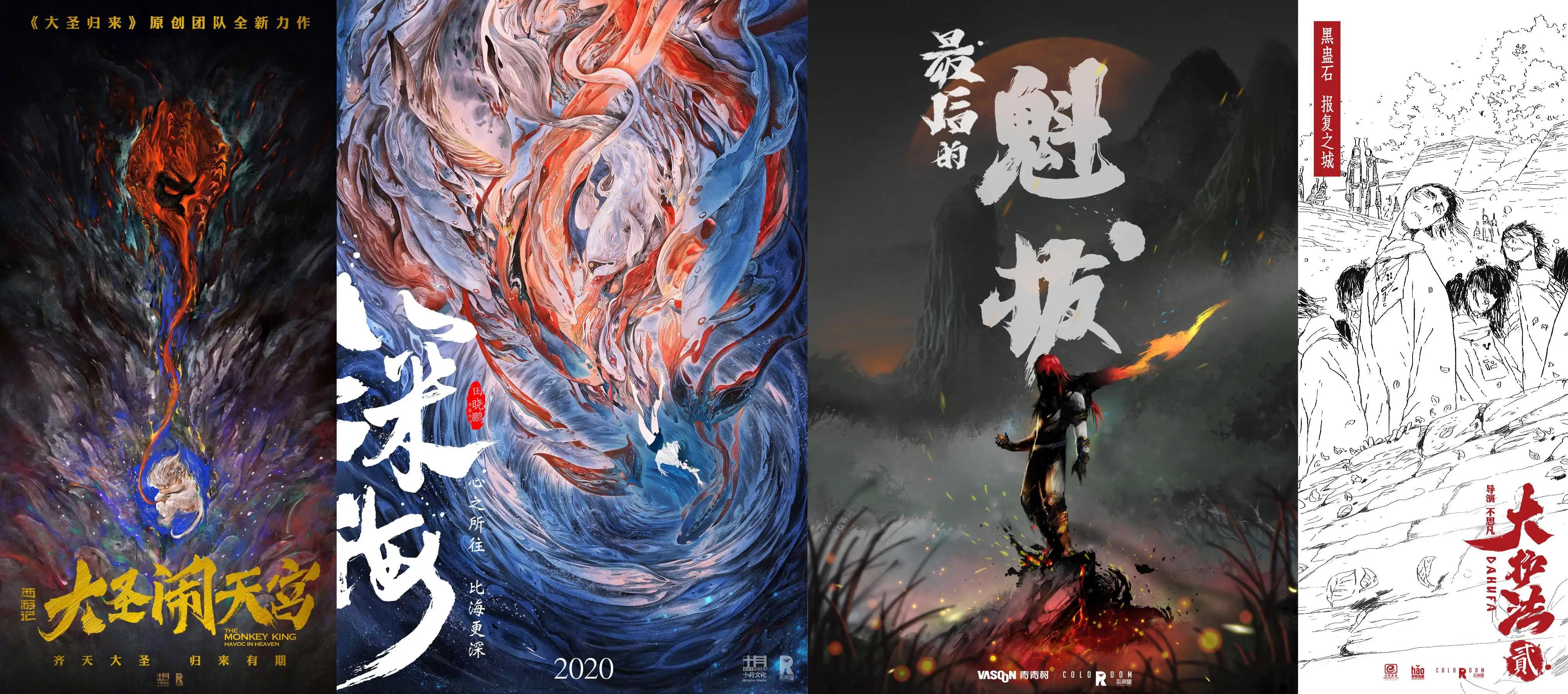 腾讯二次元游戏有哪些(腾讯游戏领域赚了钱,网易却和暴雪闹分家,二次元游戏还能赚钱吗) 第7张 腾讯二次元游戏有哪些(腾讯游戏领域赚了钱,网易却和暴雪闹分家,二次元游戏还能赚钱吗) 第7张