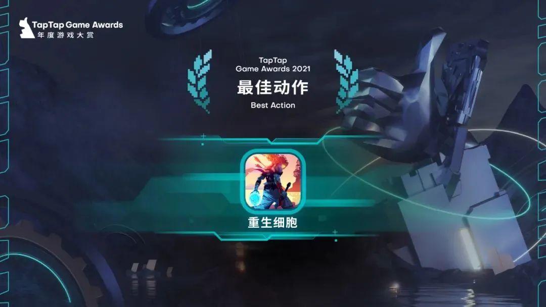 重生细胞ign(重生细胞ix(《重生细胞》销量破300万，读懂玩家是做好口碑的最优解))  第3张