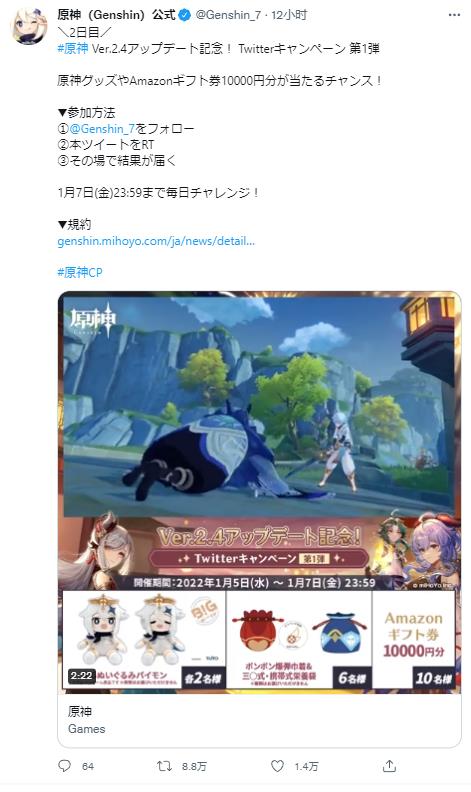 国产游戏政策(国产游戏产业(国产游戏已经悄悄占领了全球市场)) 第12张 国产游戏政策(国产游戏产业(国产游戏已经悄悄占领了全球市场)) 第12张