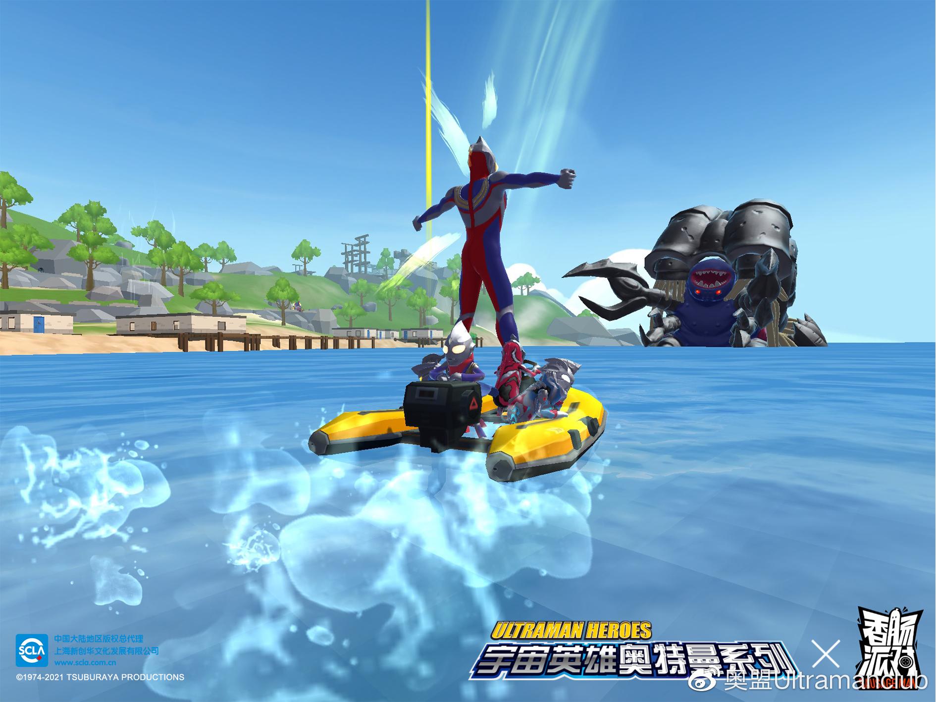 香肠派对x奥特曼系列(香肠派对奥特曼来袭(香肠派对×奥特曼系列梦幻联动))  第2张