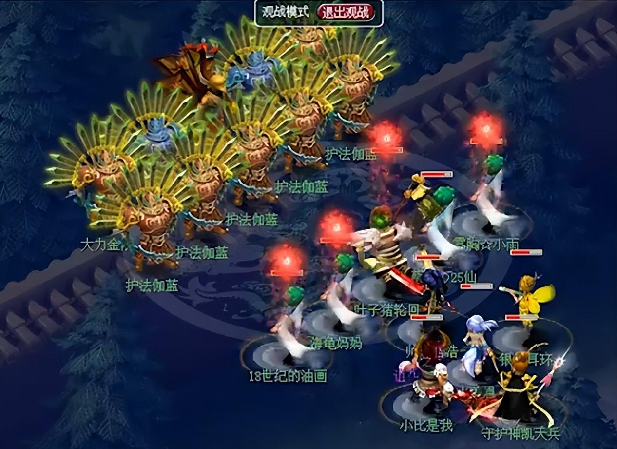 梦幻西游最难boss(梦幻西游：玩家盘点BOSS难度排行榜，第二位就已经不尝败绩！)  第1张