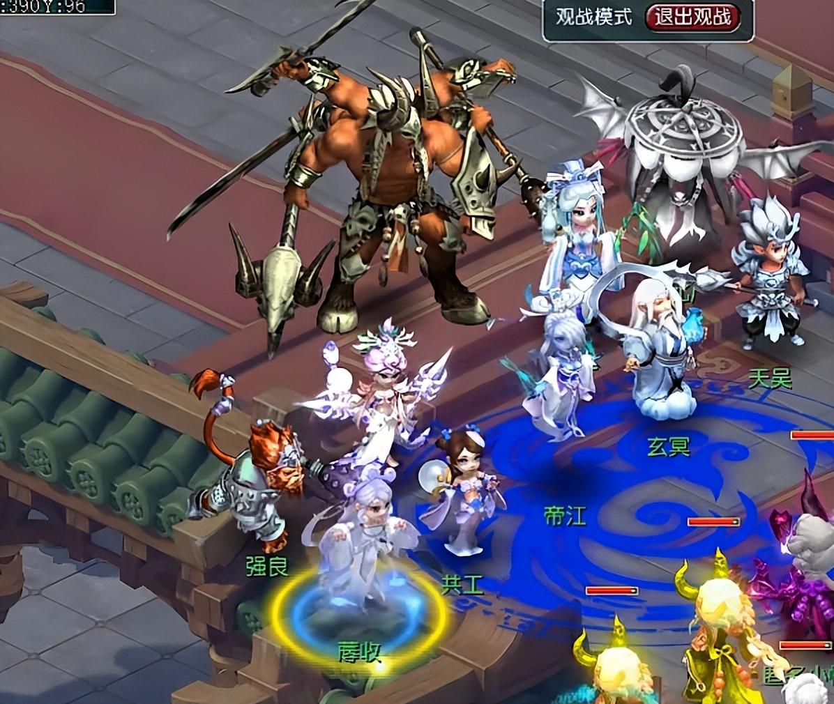 梦幻西游最难boss(梦幻西游：玩家盘点BOSS难度排行榜，第二位就已经不尝败绩！)  第3张