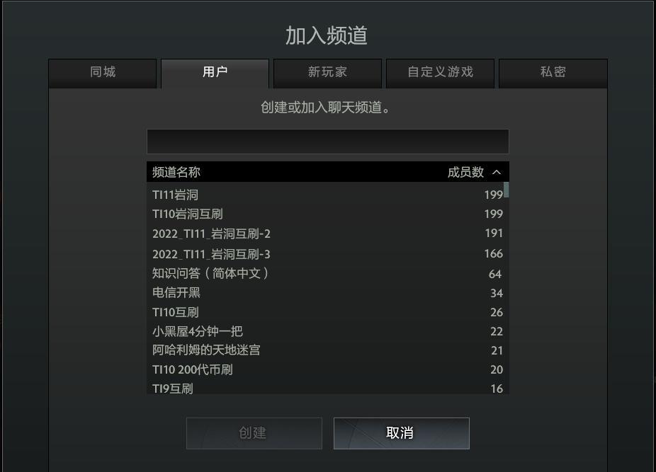 DOTA2勇士令状2022年TI11每周任务第8周每周任务更新「第八周」  第2张