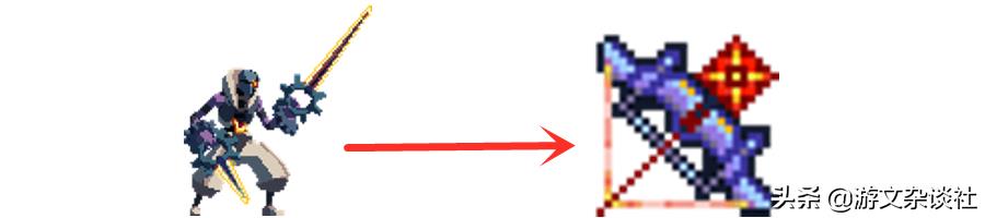 重生细胞北斗之弓搭配(重生细胞：手残党过不了国王之手？北斗战术流助你轻松通关)  第10张