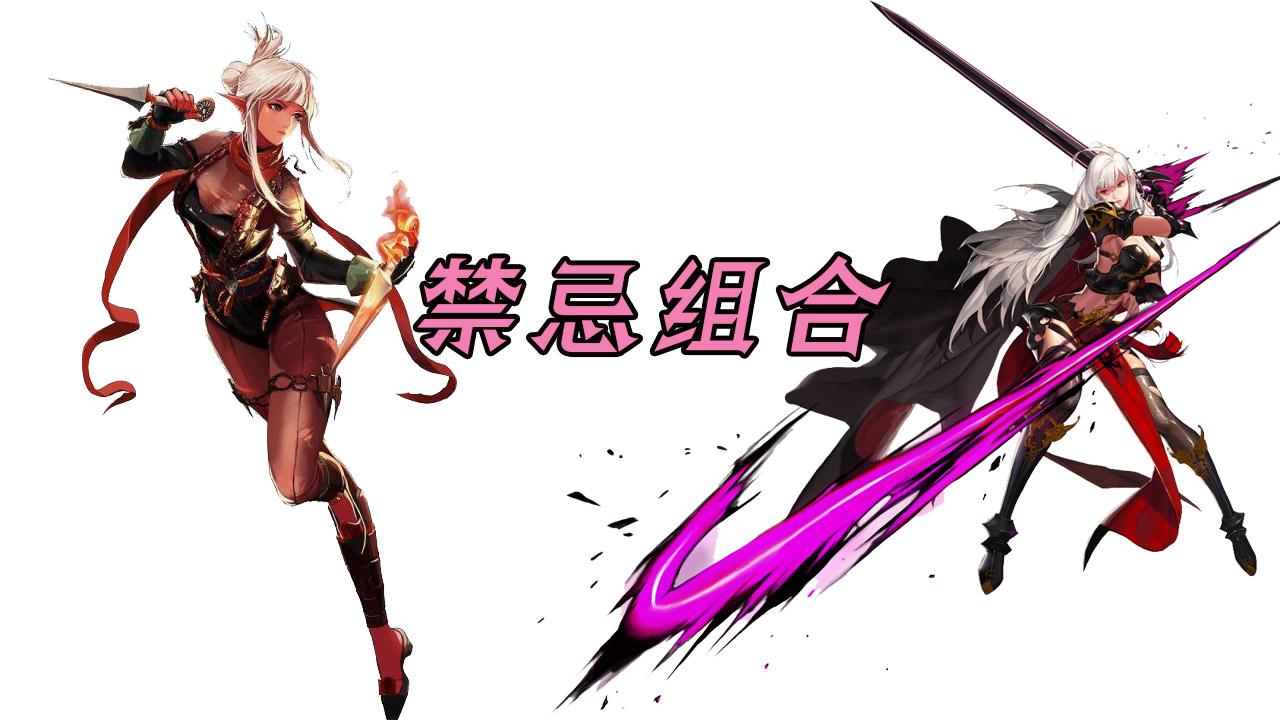 dnf普雷玩法(DNF普雷Raid开荒心得：阵容搭配是关键，BOSS打法要烂熟于心)  第5张