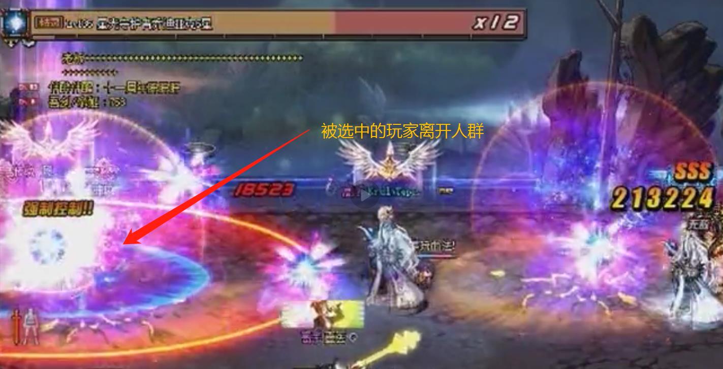 dnf普雷玩法(DNF普雷Raid开荒心得：阵容搭配是关键，BOSS打法要烂熟于心)  第11张