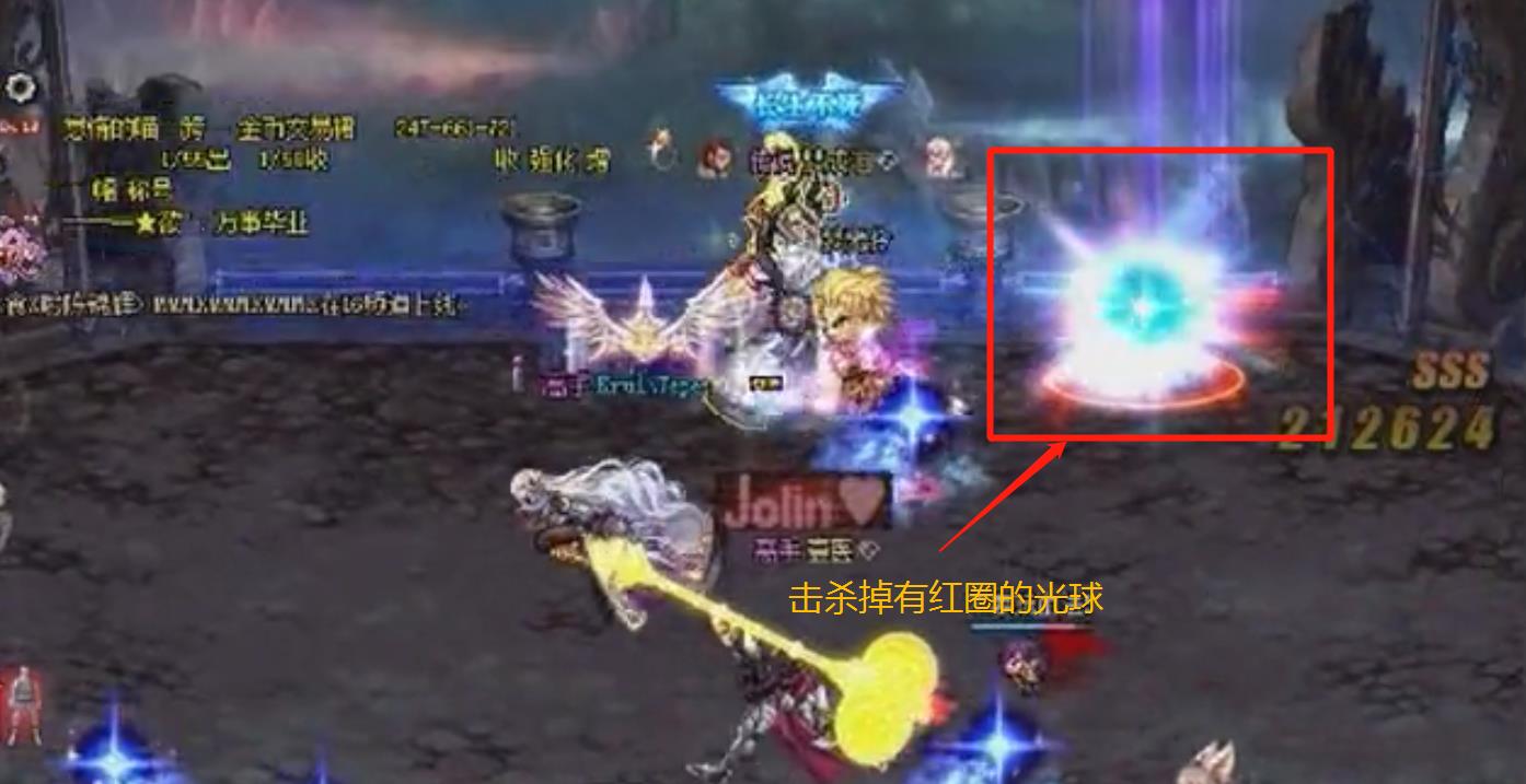 dnf普雷玩法(DNF普雷Raid开荒心得：阵容搭配是关键，BOSS打法要烂熟于心)  第12张