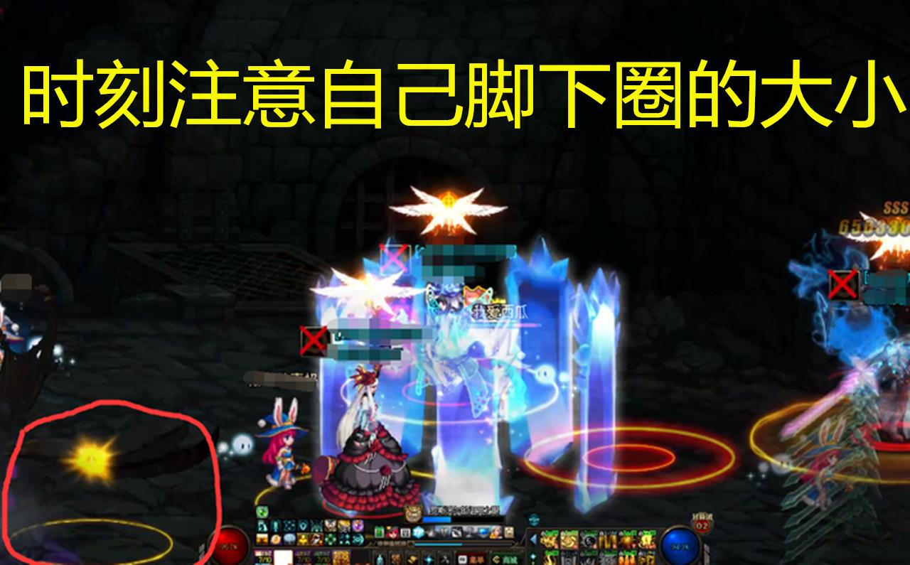 dnf普雷玩法(DNF普雷Raid开荒心得：阵容搭配是关键，BOSS打法要烂熟于心)  第13张