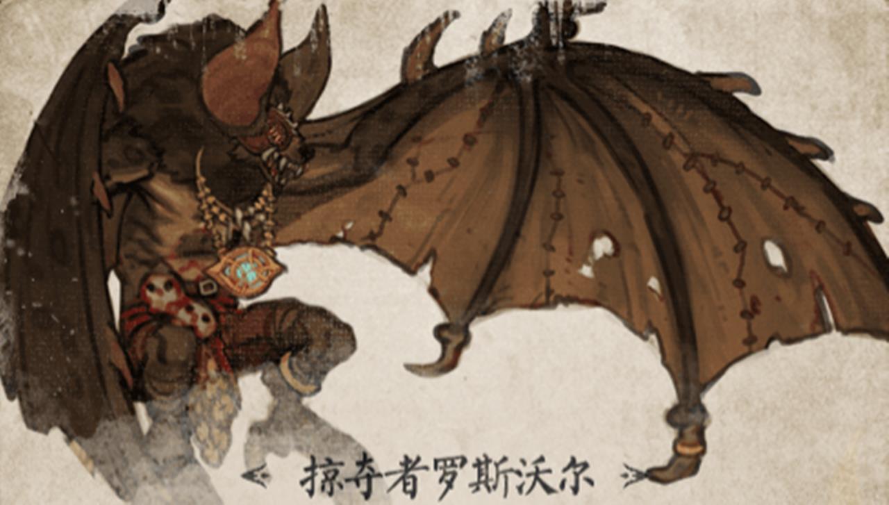 dnf普雷玩法(DNF普雷Raid开荒心得：阵容搭配是关键，BOSS打法要烂熟于心)  第14张