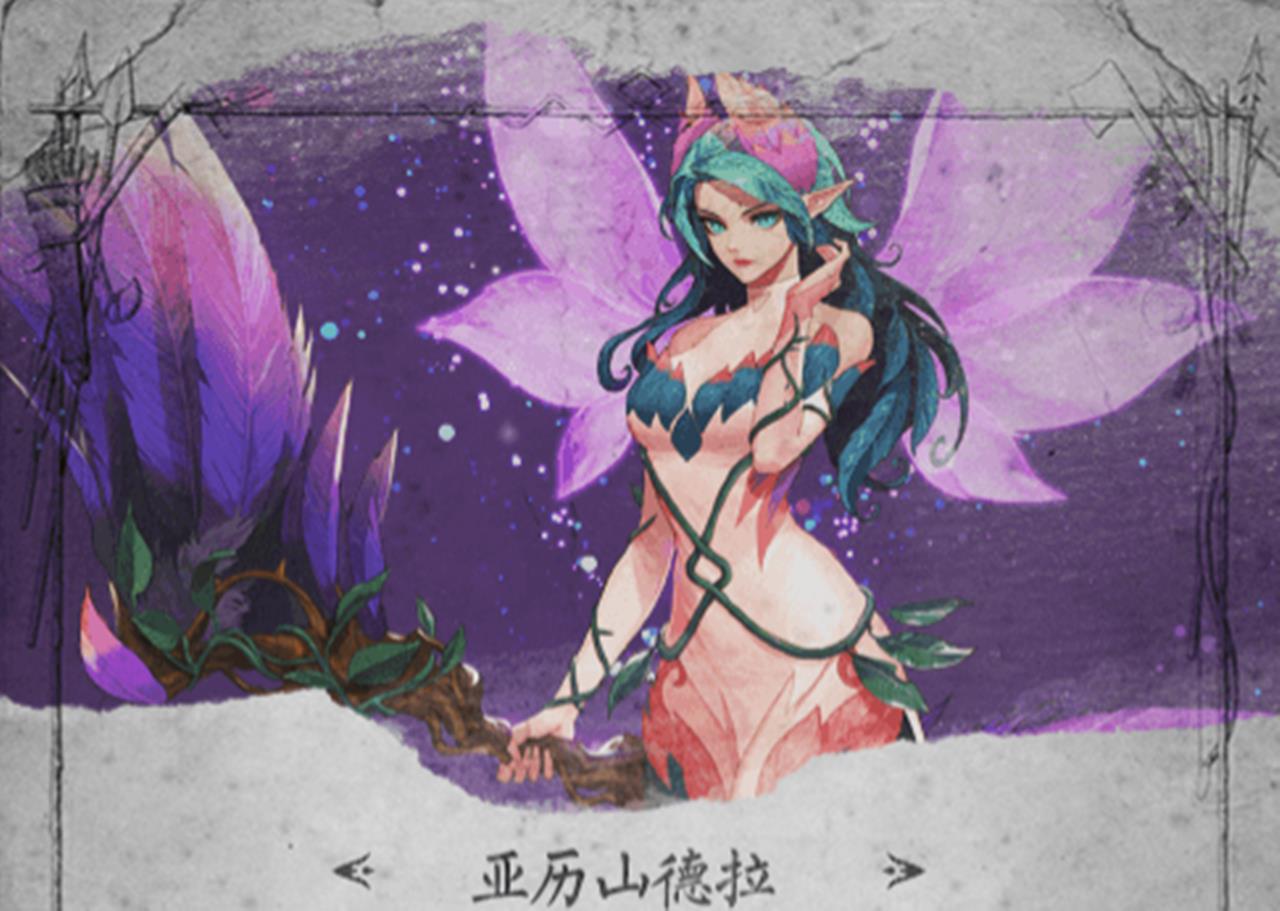 dnf普雷玩法(DNF普雷Raid开荒心得：阵容搭配是关键，BOSS打法要烂熟于心)  第15张