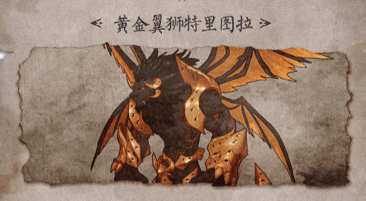 dnf普雷玩法(DNF普雷Raid开荒心得：阵容搭配是关键，BOSS打法要烂熟于心)  第17张