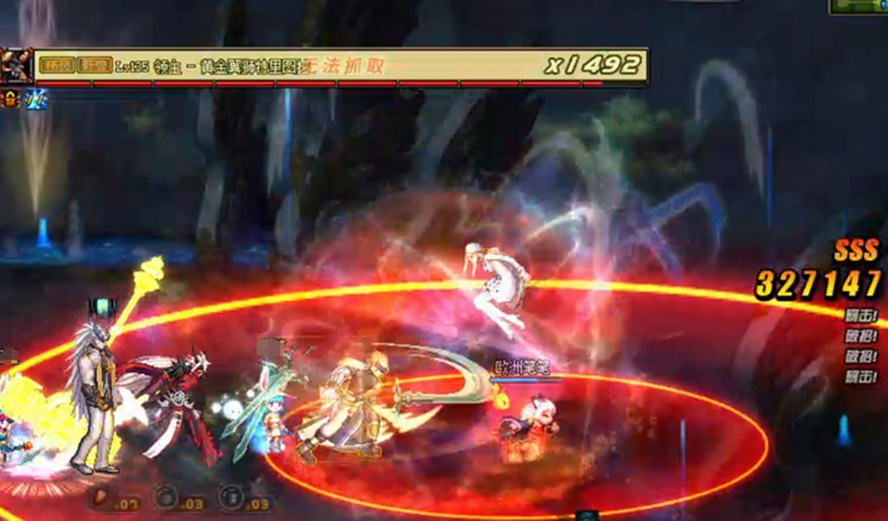 dnf普雷玩法(DNF普雷Raid开荒心得：阵容搭配是关键，BOSS打法要烂熟于心)  第18张