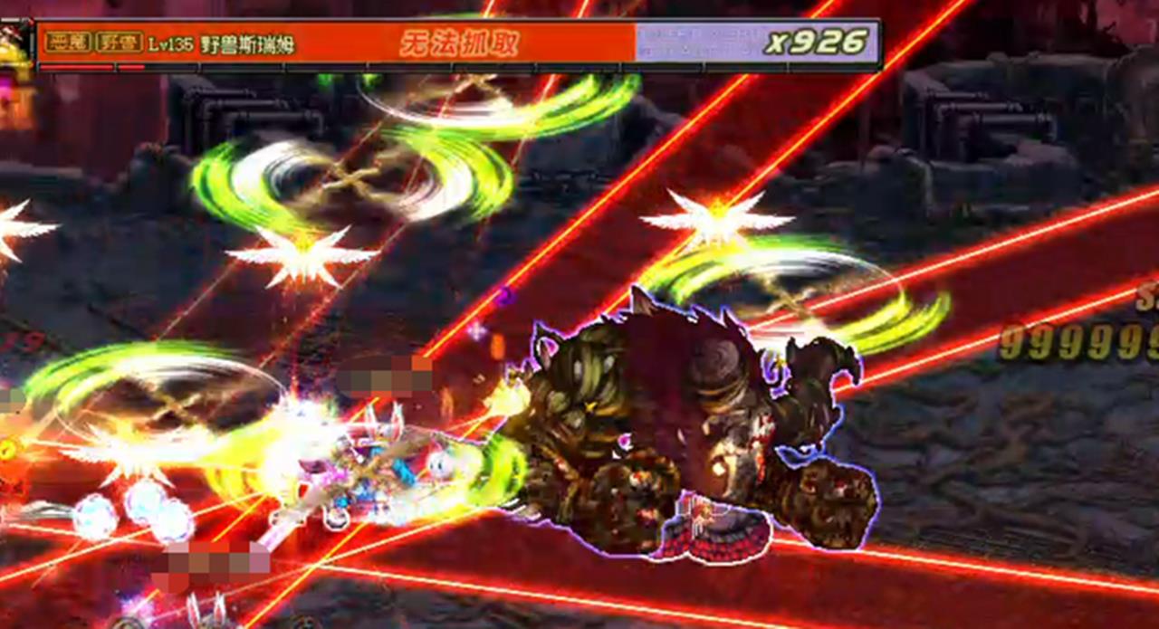 dnf普雷玩法(DNF普雷Raid开荒心得：阵容搭配是关键，BOSS打法要烂熟于心)  第21张