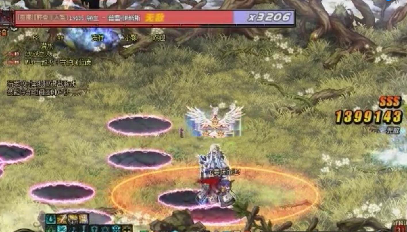 dnf普雷玩法(DNF普雷Raid开荒心得：阵容搭配是关键，BOSS打法要烂熟于心)  第26张