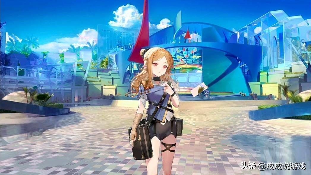 明日方舟官方礼包领取2021(明日方舟官方的这个礼包也太实用了，玩家：这是找到财富密码了)  第6张