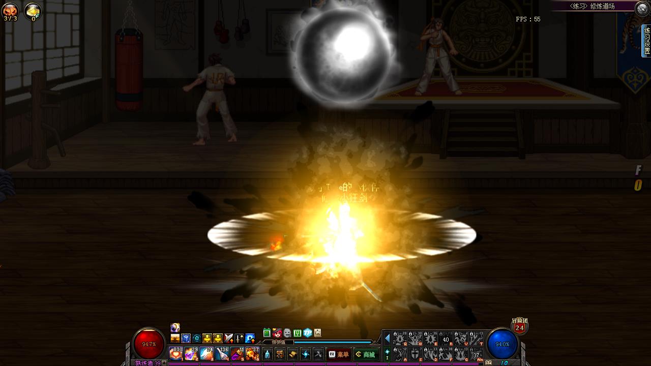 dnf100阿修罗和狂战士(DNF：阿修罗和狂战士的2款另类加点，弥补职业缺陷，成就完美)  第2张