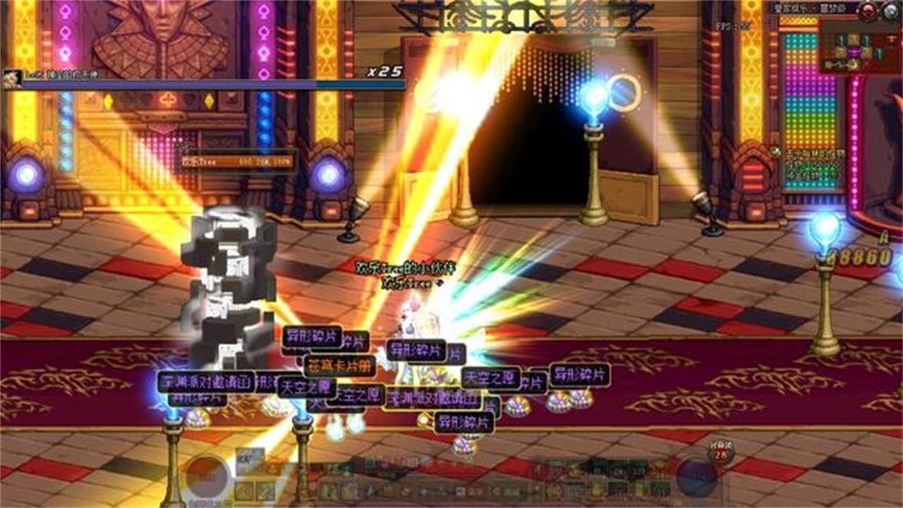 dnf100阿修罗和狂战士(DNF：阿修罗和狂战士的2款另类加点，弥补职业缺陷，成就完美)  第4张