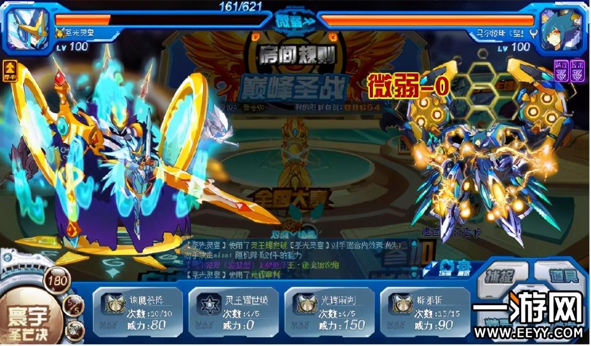 赛尔号 马尔修斯(赛尔号马尔修斯全面解析) 第6张 赛尔号 马尔修斯(赛尔号马尔修斯全面解析) 第6张