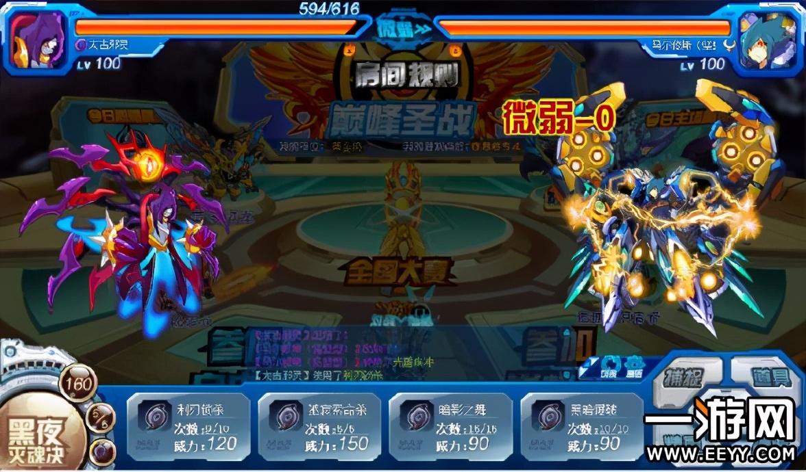 赛尔号 马尔修斯(赛尔号马尔修斯全面解析) 第3张 赛尔号 马尔修斯(赛尔号马尔修斯全面解析) 第3张