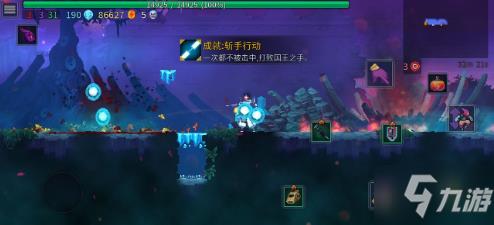 《重生细胞》无伤巨人王手最佳路线图文攻略无伤巨人王手最佳路线怎么玩 第2张 《重生细胞》无伤巨人王手最佳路线图文攻略无伤巨人王手最佳路线怎么玩 第2张