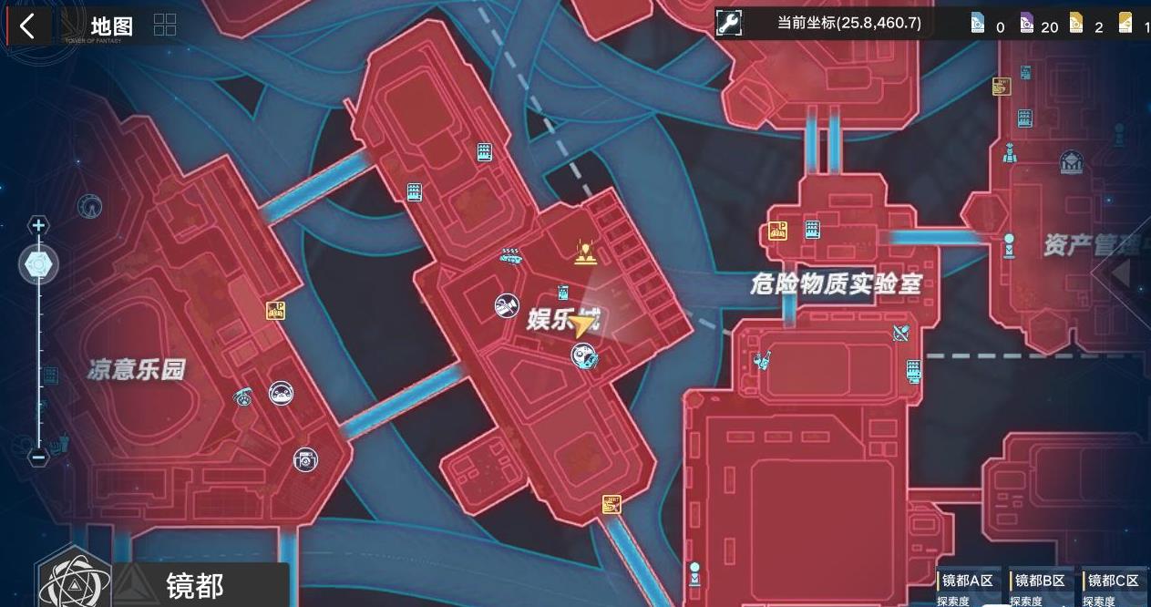 幻塔玩法(《幻塔》2.2版本有多牛？自由开放太离谱，跟元宇宙就差一点)  第3张