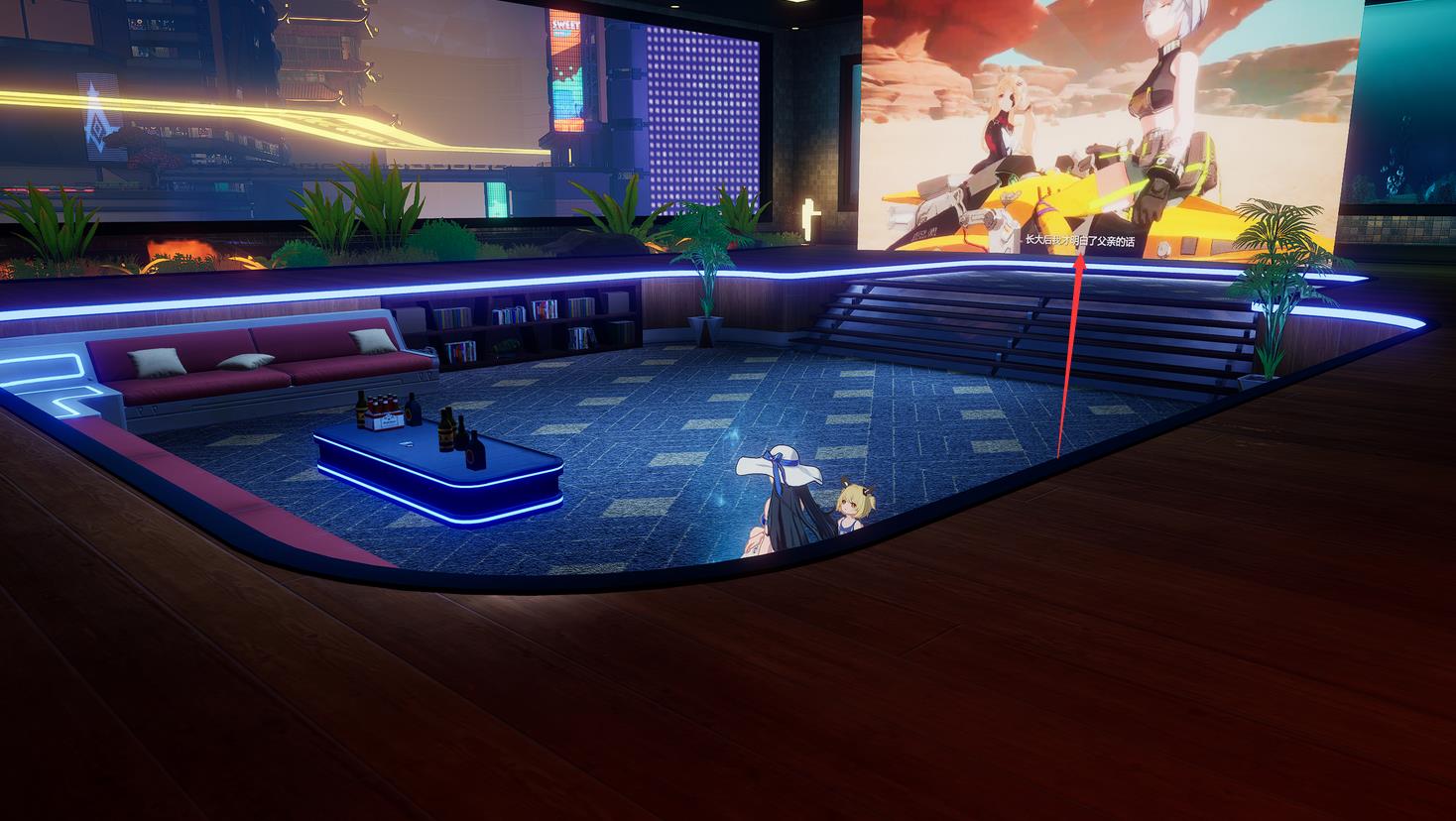 幻塔玩法(《幻塔》2.2版本有多牛？自由开放太离谱，跟元宇宙就差一点)  第6张