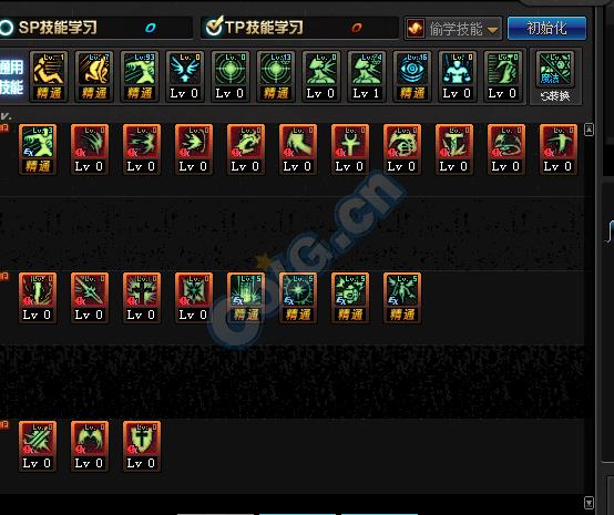 201610月审判金身加点(dnf金身审判十佳武器(DNF金身2.1起源版本审判骑士加点))  第1张