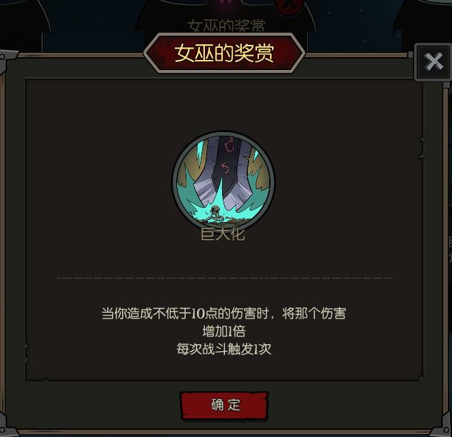 月圆之夜的秘密(《月圆之夜》评测:密林迷踪旧舞曲,魔堡探险新乐章) 第9张 月圆之夜的秘密(《月圆之夜》评测:密林迷踪旧舞曲,魔堡探险新乐章) 第9张