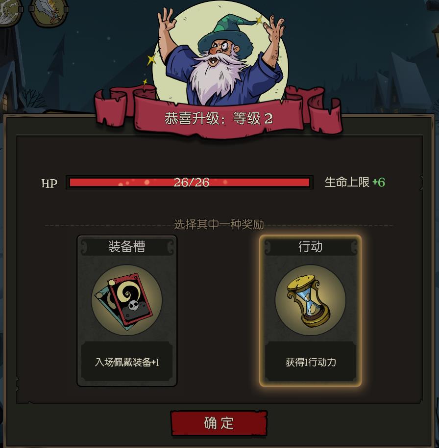月圆之夜的秘密(《月圆之夜》评测:密林迷踪旧舞曲,魔堡探险新乐章) 第6张 月圆之夜的秘密(《月圆之夜》评测:密林迷踪旧舞曲,魔堡探险新乐章) 第6张