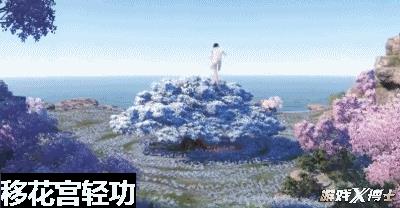 网易的逆水寒是什么(网易野心很大!逆水寒居然想做中国第一武侠!却遭各大游戏公司围剿) 第10张 网易的逆水寒是什么(网易野心很大!逆水寒居然想做中国第一武侠!却遭各大游戏公司围剿) 第10张
