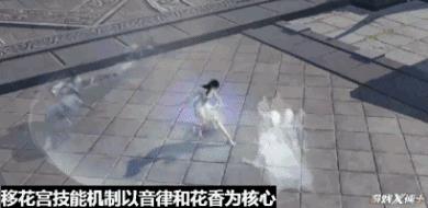 网易的逆水寒是什么(网易野心很大!逆水寒居然想做中国第一武侠!却遭各大游戏公司围剿) 第11张 网易的逆水寒是什么(网易野心很大!逆水寒居然想做中国第一武侠!却遭各大游戏公司围剿) 第11张