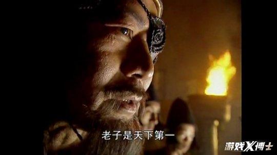 网易的逆水寒是什么(网易野心很大!逆水寒居然想做中国第一武侠!却遭各大游戏公司围剿) 第19张 网易的逆水寒是什么(网易野心很大!逆水寒居然想做中国第一武侠!却遭各大游戏公司围剿) 第19张