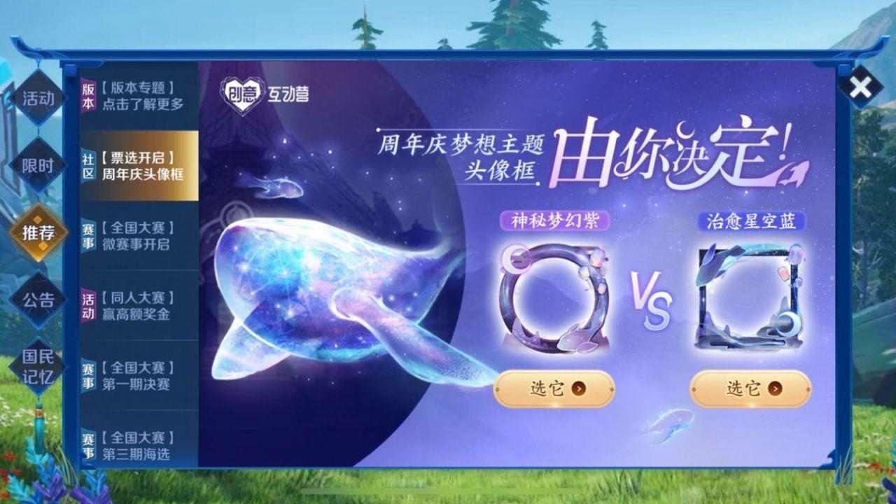 高能手办团最强手办12月(《手游早讯》9月28日高能手办团昨日开启公测) 第2张 高能手办团最强手办12月(《手游早讯》9月28日高能手办团昨日开启公测) 第2张