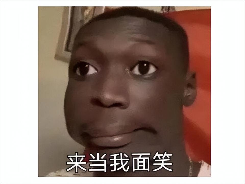 腾讯停运公告(腾讯也遭不住了?旗下3亿用户的平台宣布停运,网友却夸好?) 第1张 腾讯停运公告(腾讯也遭不住了?旗下3亿用户的平台宣布停运,网友却夸好?) 第1张