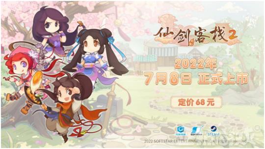 腾讯停运公告(腾讯也遭不住了?旗下3亿用户的平台宣布停运,网友却夸好?) 第2张 腾讯停运公告(腾讯也遭不住了?旗下3亿用户的平台宣布停运,网友却夸好?) 第2张