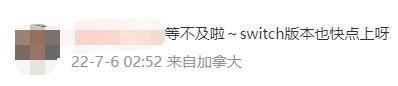 腾讯停运公告(腾讯也遭不住了?旗下3亿用户的平台宣布停运,网友却夸好?) 第9张 腾讯停运公告(腾讯也遭不住了?旗下3亿用户的平台宣布停运,网友却夸好?) 第9张