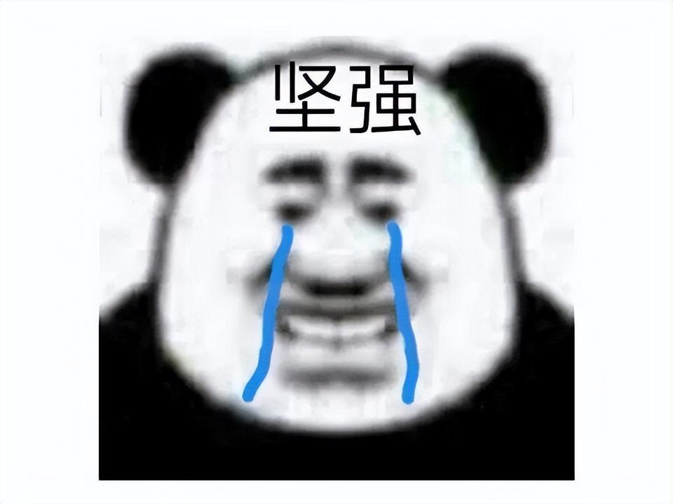 腾讯停运公告(腾讯也遭不住了?旗下3亿用户的平台宣布停运,网友却夸好?) 第23张 腾讯停运公告(腾讯也遭不住了?旗下3亿用户的平台宣布停运,网友却夸好?) 第23张