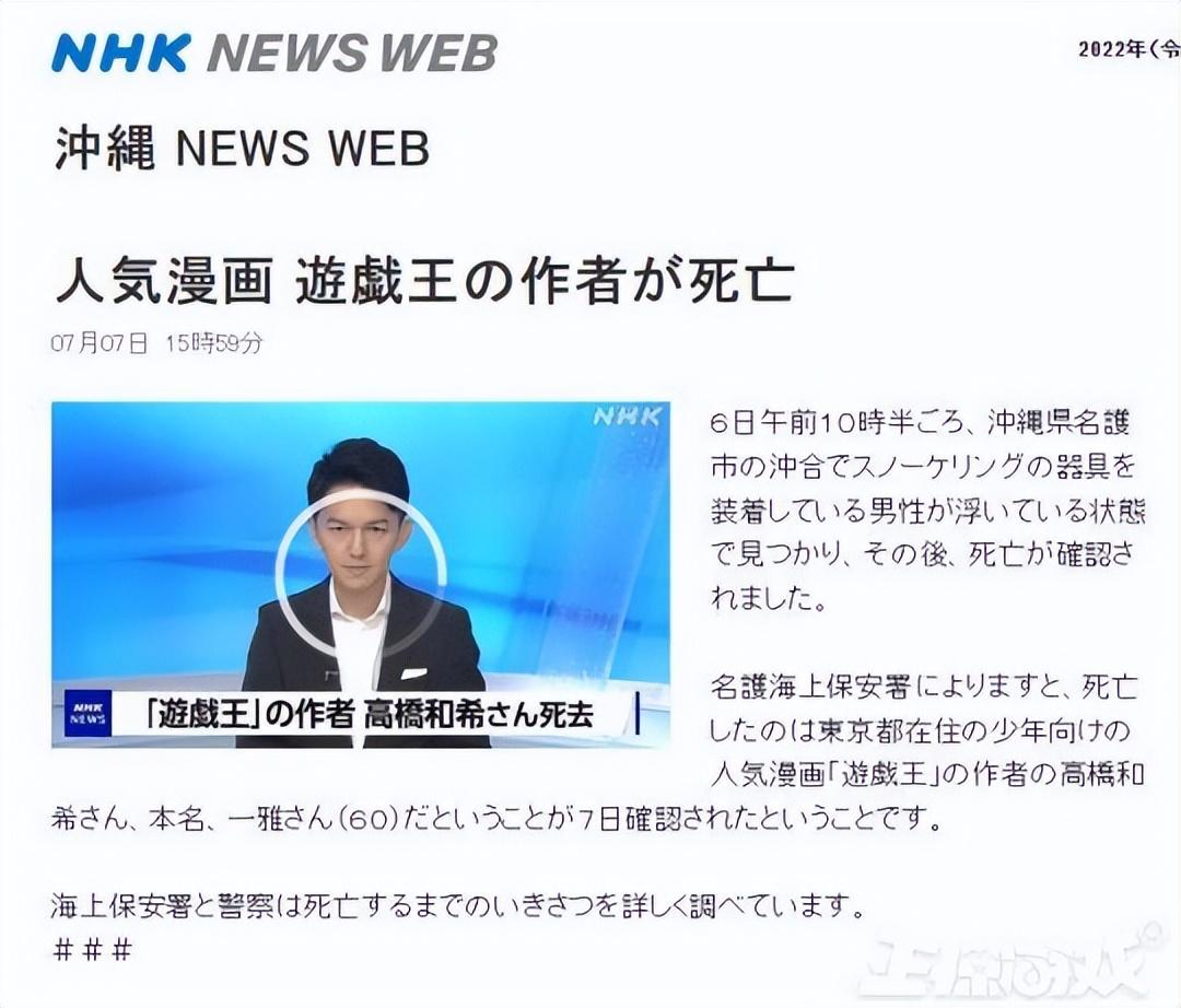 腾讯停运公告(腾讯也遭不住了?旗下3亿用户的平台宣布停运,网友却夸好?) 第24张 腾讯停运公告(腾讯也遭不住了?旗下3亿用户的平台宣布停运,网友却夸好?) 第24张