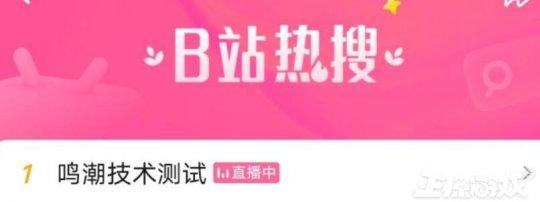 腾讯停运公告(腾讯也遭不住了?旗下3亿用户的平台宣布停运,网友却夸好?) 第32张 腾讯停运公告(腾讯也遭不住了?旗下3亿用户的平台宣布停运,网友却夸好?) 第32张