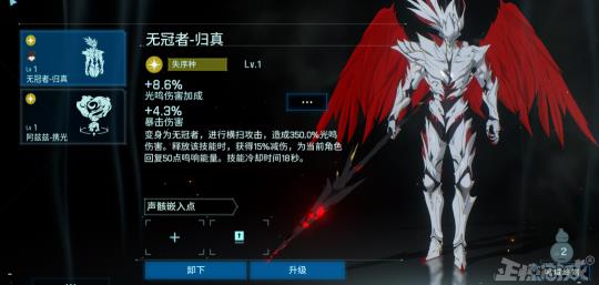 腾讯停运公告(腾讯也遭不住了?旗下3亿用户的平台宣布停运,网友却夸好?) 第36张 腾讯停运公告(腾讯也遭不住了?旗下3亿用户的平台宣布停运,网友却夸好?) 第36张